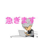 普段着的なスタンプ1（個別スタンプ：37）