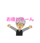 普段着的なスタンプ1（個別スタンプ：39）