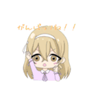 ひなっ子！！（個別スタンプ：22）