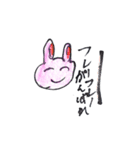 YUZUちゃん大集合（個別スタンプ：4）
