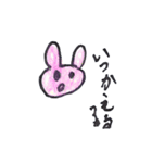 YUZUちゃん大集合（個別スタンプ：9）