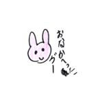 YUZUちゃん大集合（個別スタンプ：11）