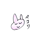 YUZUちゃん大集合（個別スタンプ：12）