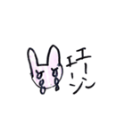 YUZUちゃん大集合（個別スタンプ：13）