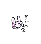 YUZUちゃん大集合（個別スタンプ：14）
