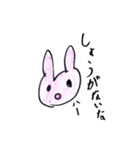 YUZUちゃん大集合（個別スタンプ：15）