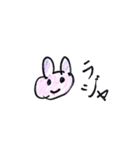 YUZUちゃん大集合（個別スタンプ：16）