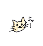 YUZUちゃん大集合（個別スタンプ：17）