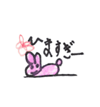 YUZUちゃん大集合（個別スタンプ：21）