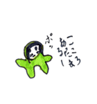 YUZUちゃん大集合（個別スタンプ：35）