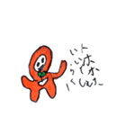 YUZUちゃん大集合（個別スタンプ：36）