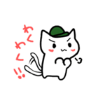 日常使いのキャンプ好きのねこ（個別スタンプ：6）