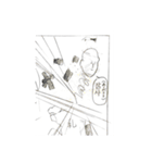 天才がいるとしたらそれが俺だ。来いよ高み（個別スタンプ：4）