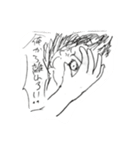 天才がいるとしたらそれが俺だ。来いよ高み（個別スタンプ：15）