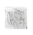 天才がいるとしたらそれが俺だ。来いよ高み（個別スタンプ：25）