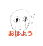 天才がいるとしたらそれが俺だ。来いよ高み（個別スタンプ：31）