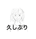 天才がいるとしたらそれが俺だ。来いよ高み（個別スタンプ：34）