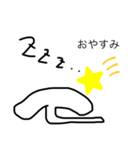 ブサキノコ（個別スタンプ：5）