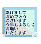 100文字敬語向きメッセージふせんスタンプ（個別スタンプ：1）