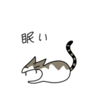 梅の猫（個別スタンプ：13）