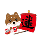 2022年幸せな虎の新年（個別スタンプ：7）