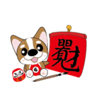 2022年幸せな虎の新年（個別スタンプ：9）