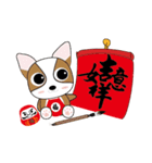 2022年幸せな虎の新年（個別スタンプ：10）