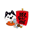 2022年幸せな虎の新年（個別スタンプ：11）