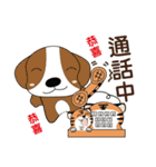 2022年幸せな虎の新年（個別スタンプ：16）