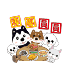 2022年幸せな虎の新年（個別スタンプ：19）