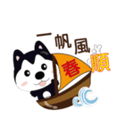 2022年幸せな虎の新年（個別スタンプ：21）