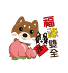 2022年幸せな虎の新年（個別スタンプ：22）