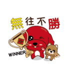 2022年幸せな虎の新年（個別スタンプ：25）