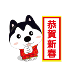 2022年幸せな虎の新年（個別スタンプ：26）
