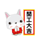 2022年幸せな虎の新年（個別スタンプ：28）