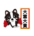 2022年幸せな虎の新年（個別スタンプ：29）