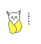 かなりお疲れねこ（個別スタンプ：24）