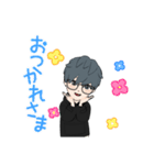 LINEアバタースタンプ(メガネの男の子)（個別スタンプ：4）