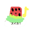 ☆LINEスタンプ月山いつこジュンイチ（個別スタンプ：2）