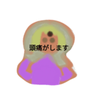 ☆LINEスタンプ月山いつこジュンイチ（個別スタンプ：6）