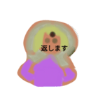 ☆LINEスタンプ月山いつこジュンイチ（個別スタンプ：8）