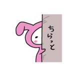 うさ耳モモコゆるっとスタンプ（個別スタンプ：3）