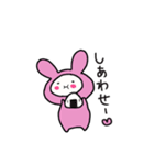 うさ耳モモコゆるっとスタンプ（個別スタンプ：6）