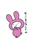 うさ耳モモコゆるっとスタンプ（個別スタンプ：12）
