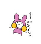 うさ耳モモコゆるっとスタンプ（個別スタンプ：24）