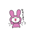 うさ耳モモコゆるっとスタンプ（個別スタンプ：27）
