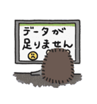 論文が終わらないハリネズミ（個別スタンプ：4）