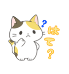 ほっこり猫【たかこねこ】（個別スタンプ：7）