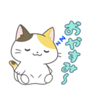 ほっこり猫【たかこねこ】（個別スタンプ：9）