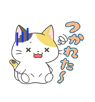 ほっこり猫【たかこねこ】（個別スタンプ：21）